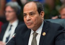 الرئيس المصري: مؤتمر حل الدولتين فرصة تاريخية يجب اغتنامها الرئيس المصري: مؤتمر حل الدولتين فرصة تاريخية يجب اغتنامها