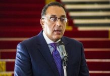 مصر تدعو لخطوات عملية تتلو الاعتراف بدولة فلسطين مصر تدعو لخطوات عملية تتلو الاعتراف بدولة فلسطين