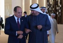 رئيس الإمارات يصل القاهرة للقاء نظيره المصري رئيس الإمارات يصل القاهرة للقاء نظيره المصري