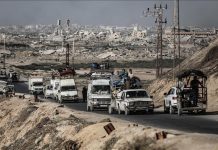 مصدر أمني مصري: القاهرة والدوحة سلمتا “حماس” مقترح ترامب مصدر أمني مصري: القاهرة والدوحة سلمتا "حماس" مقترح ترامب