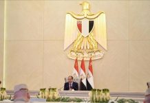 السيسي يترأس المجلس الأعلى للجيش ويبحث جهود حماية الحدود السيسي يترأس المجلس الأعلى للجيش ويبحث جهود حماية الحدود