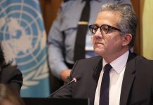 الأول مصريا وعربيا.. انتخاب خالد العناني مديرا لمنظمة اليونسكو الأول مصريا وعربيا.. انتخاب خالد العناني مديرا لمنظمة اليونسكو