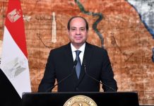 قدم.. السيسي يهنئ منتخب مصر بالصعود لمونديال قدم.. السيسي يهنئ منتخب مصر بالصعود لمونديال