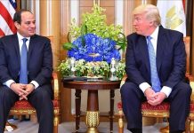 اتفاق غزة.. قمة في شرم الشيخ الاثنين بمشاركة ترامب وقادة 20 دولة اتفاق غزة.. قمة في شرم الشيخ الاثنين بمشاركة ترامب وقادة 20 دولة