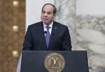 مصر تجدد عزمها استضافة مؤتمر دولي لإعادة إعمار غزة مصر تجدد عزمها استضافة مؤتمر دولي لإعادة إعمار غزة