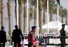 مصر تعلن عن قائمة الزعماء المشاركين بقمة شرم الشيخ مصر تعلن عن قائمة الزعماء المشاركين بقمة شرم الشيخ