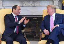 “شرم الشيخ للسلام”.. قمة دولية لإنهاء حرب إسرائيل على غزة "شرم الشيخ للسلام".. قمة دولية لإنهاء حرب إسرائيل على غزة