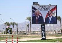 هيئة البث الإسرائيلية: نتنياهو يلغي زيارته إلى شرم الشيخ هيئة البث الإسرائيلية: نتنياهو يلغي زيارته إلى شرم الشيخ