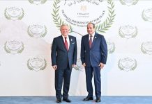 ملك الأردن: تلقيت تطمينات من قطر ومصر بتسليم حماس إدارة غزة ملك الأردن: تلقيت تطمينات من قطر ومصر بتسليم حماس إدارة غزة