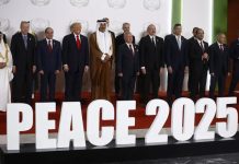 انطلاق “قمة شرم الشيخ للسلام”