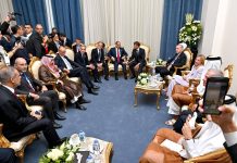 مصر تؤكد أهمية عقد مؤتمر إعمار غزة في نوفمبر المقبل مصر تؤكد أهمية عقد مؤتمر إعمار غزة في نوفمبر المقبل