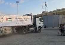 مصدر أمني إسرائيلي: معبر رفح لن يُفتح اليوم لأسباب لوجستية مصدر أمني إسرائيلي: معبر رفح لن يُفتح اليوم لأسباب لوجستية