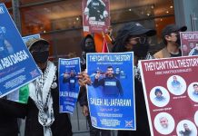 عائلة الصحافي صالح الجعفراوي تلغي مجلس عزائه بالقاهرة عائلة الصحافي صالح الجعفراوي تلغي مجلس عزائه بالقاهرة