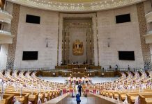 عيد محجوب رئيساً محتملاً لمجلس النواب إثر الإطاحة بجبالي عيد محجوب رئيساً محتملاً لمجلس النواب إثر الإطاحة بجبالي