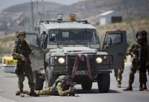 إطلاق نار على مركبة مشبوهة قرب السفارة المصرية في تل أبيب إطلاق نار على مركبة مشبوهة قرب السفارة المصرية في تل أبيب