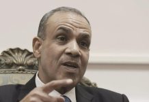 مصر توجه دعوة للمجتمع الدولي للإسهام في جهود إحلال السلام بالمنطقة مصر توجه دعوة للمجتمع الدولي للإسهام في جهود إحلال السلام بالمنطقة