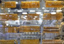 الفضة يغلب الذهب..ارتفاع سعر المعدن الأبيض يجذب المصريين الفضة يغلب الذهب..ارتفاع سعر المعدن الأبيض يجذب المصريين