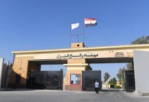 تنسيق مصري إسرائيلي لفتح معبر رفح خلال أيام تنسيق مصري إسرائيلي لفتح معبر رفح خلال أيام