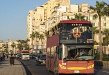 الوقود يرفع أسعار النقل والمواصلات في مصر الوقود يرفع أسعار النقل والمواصلات في مصر