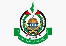 وفد حماس يبحث في القاهرة الحوار الفلسطيني ومستقبل غزة وفد حماس يبحث في القاهرة الحوار الفلسطيني ومستقبل غزة