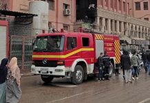 محاكمة ممرضة أشعلت النيران في 7 غرف رعاية مركزة بمستشفى حكومي محاكمة ممرضة أشعلت النيران في 7 غرف رعاية مركزة بمستشفى حكومي