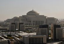 استبعاد مرشّحي أحزاب المعارضة المصرية من الانتخابات البرلمانية استبعاد مرشّحي أحزاب المعارضة المصرية من الانتخابات البرلمانية