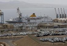 ميناء إيلات المعطّل يطلب من الولايات المتحدة ومصر التدخل ميناء إيلات المعطّل يطلب من الولايات المتحدة ومصر التدخل