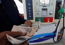 خبير مصري: رفع الوقود رسالة لصندوق النقد على حساب المواطن عبدالكريم: رفع الوقود رسالة لصندوق النقد على حساب المواطن