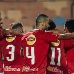 قدم.. الأهلي المصري يبلغ دور المجموعات بدوري أبطال إفريقيا قدم.. الأهلي المصري يبلغ دور المجموعات بدوري أبطال إفريقيا