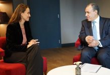 مصر تؤكد أهمية التنفيذ الكامل لبنود اتفاق غزة لضمان تثبيت التهدئة مصر تؤكد أهمية التنفيذ الكامل لبنود اتفاق غزة لضمان تثبيت التهدئة