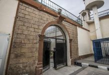 الإفراج عن سجناء سياسيين مقابل ملاحقة آخرين وتأجيل محاكماتهم الإفراج عن سجناء سياسيين مقابل ملاحقة آخرين وتأجيل محاكماتهم