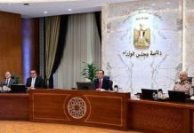 مصر تقر خفضاً بنسبة 25% من مقابل التصالح للمباني المخالفة مصر تقر خفضاً بنسبة 25% من مقابل التصالح للمباني المخالفة