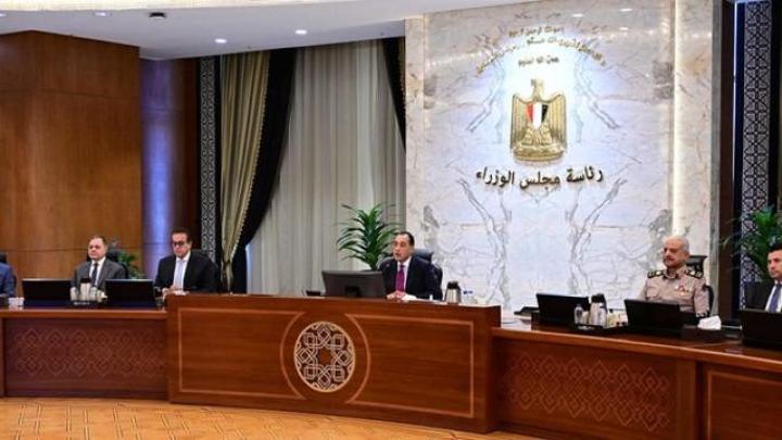 مصر تقر خفضاً بنسبة 25% من مقابل التصالح للمباني المخالفة مصر تقر خفضاً بنسبة 25% من مقابل التصالح للمباني المخالفة