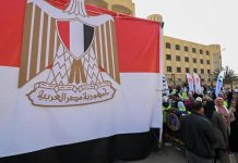 عيوب قانونية في قرار استبعاد مرشحين من انتخابات مجلس النواب عيوب قانونية في قرار استبعاد مرشحين من انتخابات مجلس النواب