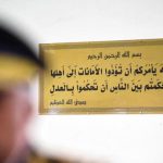 حبس نجل قاض 3 سنوات بتهمة ضرب زميله بعصا بيسبول حبس نجل قاض 3 سنوات بتهمة ضرب زميله بعصا بيسبول