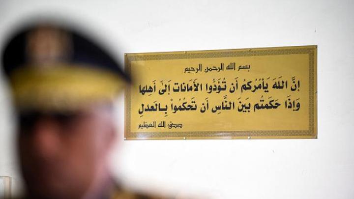 حبس نجل قاض 3 سنوات بتهمة ضرب زميله بعصا بيسبول حبس نجل قاض 3 سنوات بتهمة ضرب زميله بعصا بيسبول