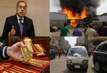 ترندات مصرية بين السياسة والكوارث والطبيعة على المنصات الرقمية ترندات مصرية بين السياسة والكوارث والطبيعة على المنصات الرقمية