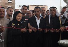 اللجنة المصرية بغزة تفتتح مخيما للأطفال للأيتام اللجنة المصرية بغزة تفتتح مخيما للأطفال للأيتام