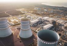 سنية نائل: الضبعة النووية رهاننا للطاقة… وشراكتنا مع روسيا واقعية سنية نائل: الضبعة النووية رهاننا للطاقة… وشراكتنا مع روسيا واقعية