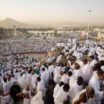 تكلفة الحج في مصر تصل إلى 10 آلاف دولار: بين الأعلى عالمياً تكلفة الحج في مصر تصل إلى 10 آلاف دولار: بين الأعلى عالمياً