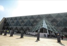 المتحف المصري الكبير.. من الميلاد للافتتاح التاريخي المتحف المصري الكبير.. من الميلاد للافتتاح التاريخي