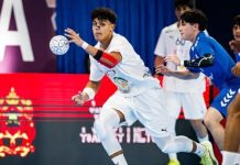 منتخب ناشئي مصر يكتفي بالميدالية الفضية في كأس العالم لكرة اليد منتخب ناشئي مصر يكتفي بالميدالية الفضية في كأس العالم لكرة اليد