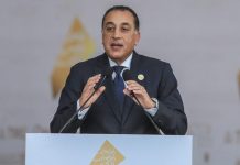 مدبولي: المتحف المصري الكبير صرح عالمي وافتتاحه حدث استثنائي مدبولي: المتحف المصري الكبير صرح عالمي وافتتاحه حدث استثنائي