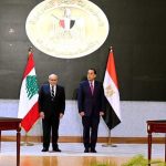 مصر ولبنان يعيدان تفعيل اللجنة العليا المشتركة لبنان ومصر يوقعان 15 اتفاقية ومذكرة تفاهم في قطاعات حيوية