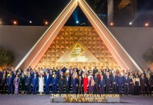 وزير السياحة التركي: المتحف المصري الكبير مبادرة ثقافية قيّمة وزير السياحة التركي: المتحف المصري الكبير مبادرة ثقافية قيّمة