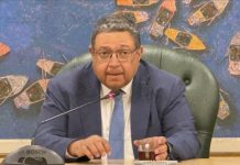 خبير اقتصادي: الحكومة لم تتوصل إلى اتفاق نهائي مع صندوق النقد خبير اقتصادي: الحكومة لم تتوصل إلى اتفاق نهائي مع صندوق النقد