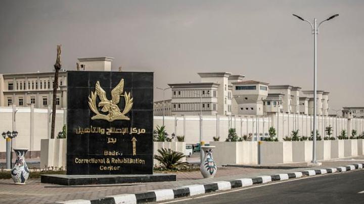 محاكمة 4 عمال سرقوا محاكمة 4 عمال سرقوا