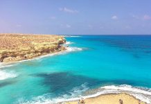 الإعلان عن توقيع شراكة استثمارية مصرية قطرية لتطوير منطقة الإعلان عن توقيع شراكة استثمارية مصرية قطرية لتطوير منطقة