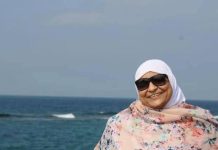 دعوات دولية عاجلة للإفراج الفوري عن المحامية هدى عبد المنعم دعوات دولية عاجلة للإفراج الفوري عن المحامية هدى عبد المنعم