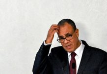 مصر تراقب المسار الأممي في ليبيا بحذر مصر تراقب المسار الأممي في ليبيا بحذر